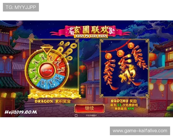 探索PT电子游艺的玩法和收益机制，怎样提升收益