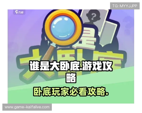 教你如何在凯发TTG电子游艺平台上轻松取胜，提升游戏技巧和运气