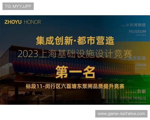 凯发旗舰厅网站用户评价与真实体验分享汇总