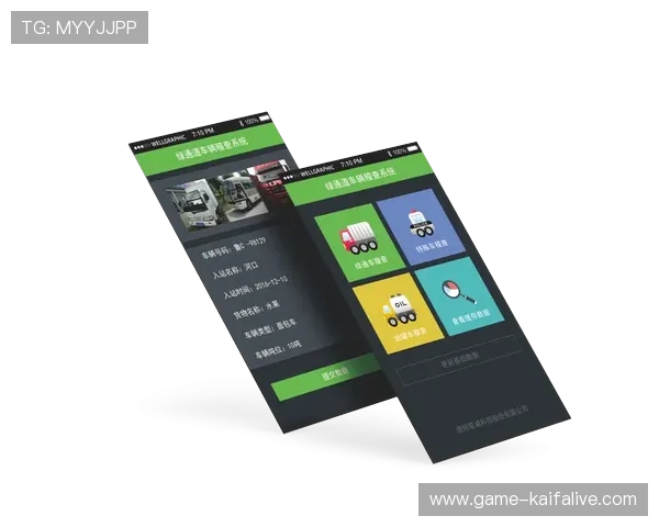 k8凯发官网登录入口全天候在线，确保玩家随时随地畅玩无忧