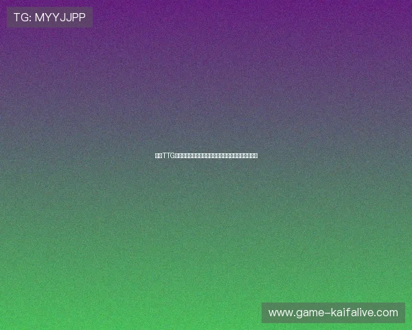 凯发TTG电子游艺：多平台支持带来便捷的娱乐体验与优质服务