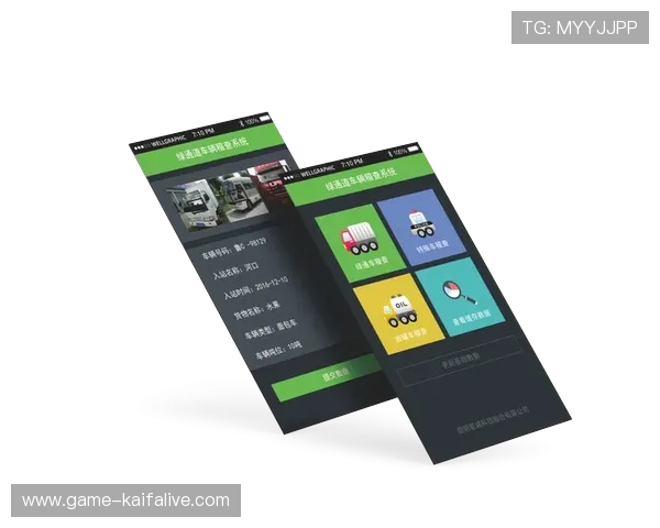 K8凯发手机版下载用户评价与体验分享，真实反馈助你选择正确版本