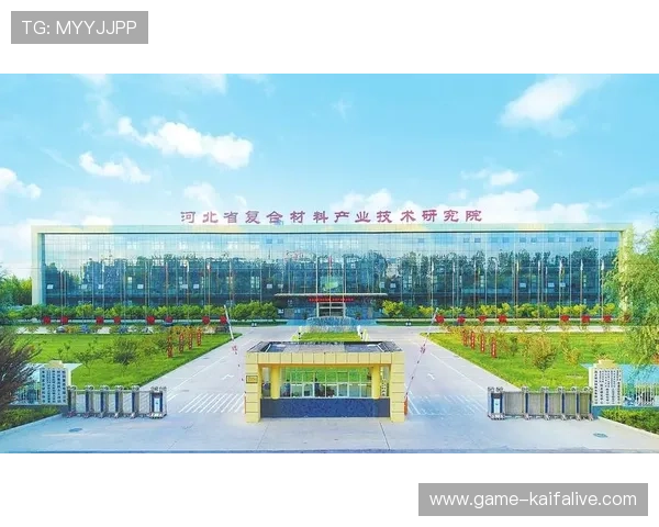 凯发(中国区)天生赢家一触即发：创新技术助力玩家实现财富自由梦想