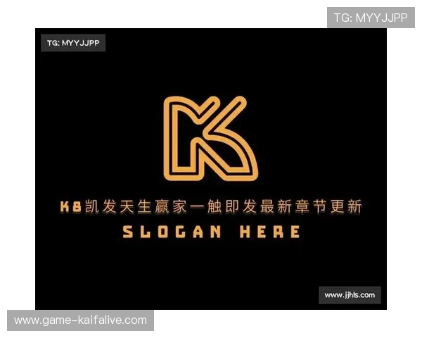 K8凯发一触即发，线上线下融合推动娱乐产业迈向全新发展阶段
