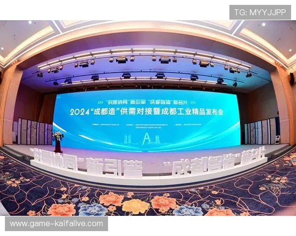 凯发k8登录安全保障措施，确保用户个人信息与资金安全无忧