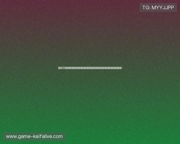 凯发k8旗舰厅专业客服全天在线，快速响应玩家咨询，打造贴心周到的线上娱乐平台服务体系