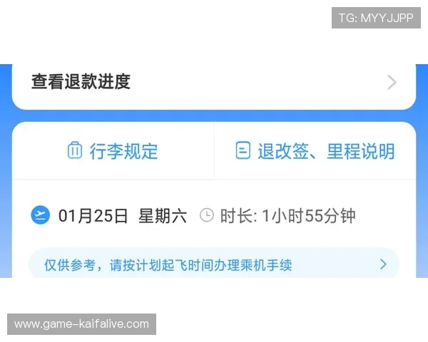 凯发下载入口官网提供24小时客服支持，解决玩家各种疑问