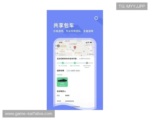 凯发体育手机端优化体验，提升页面加载速度和操作流畅度的实用建议
