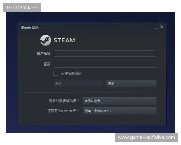 K8电子游戏官网的最新安全技术保障玩家账户信息安全与资金安全