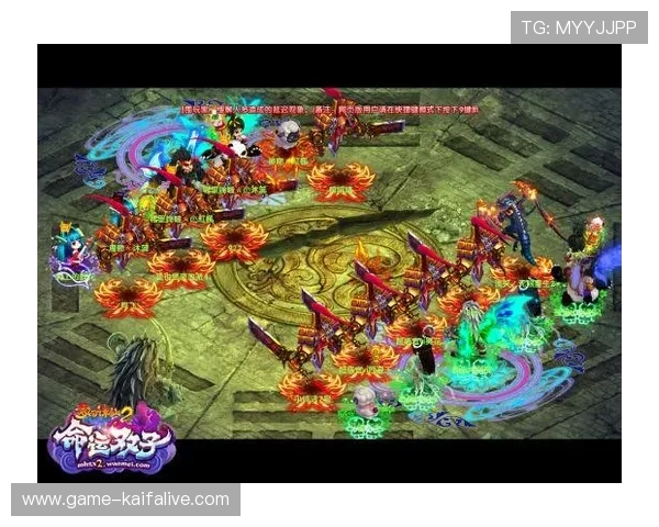 凯发在线登录入口详细指南，帮助新手快速上手游戏流程