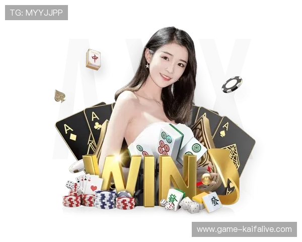 凯发娱乐平台官网多样化的游戏类别涵盖体育、真人、电子等多种娱乐方式，满足不同偏好玩家