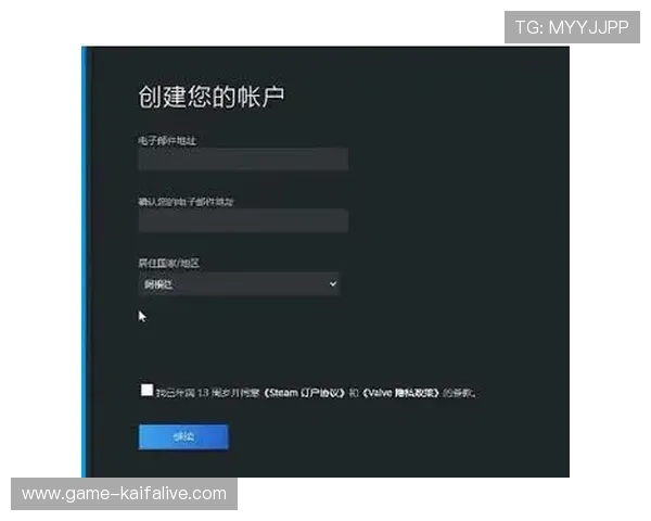 凯发娱乐线上登陆用户注册流程详解，帮助新用户快速完成账号创建