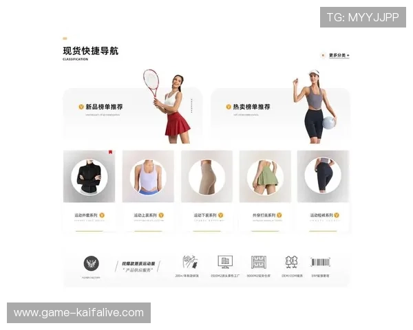 FB体育最新功能介绍：提升用户体验的五大创新亮点