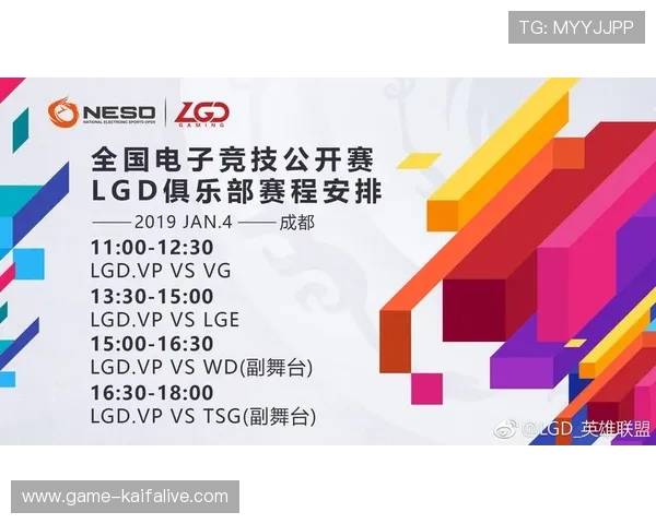 K8官方首页提供全面的游戏资讯、赛事预告与玩家社区交流平台一站式服务 K8官方首页提供全面的游戏资讯、赛事预告与玩家社区交流平台一站式服务