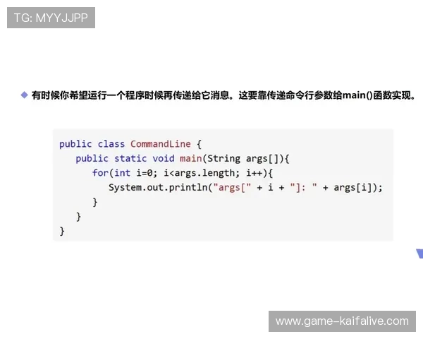 全面解析k8体育登录线路稳定性提升技巧与实用方法