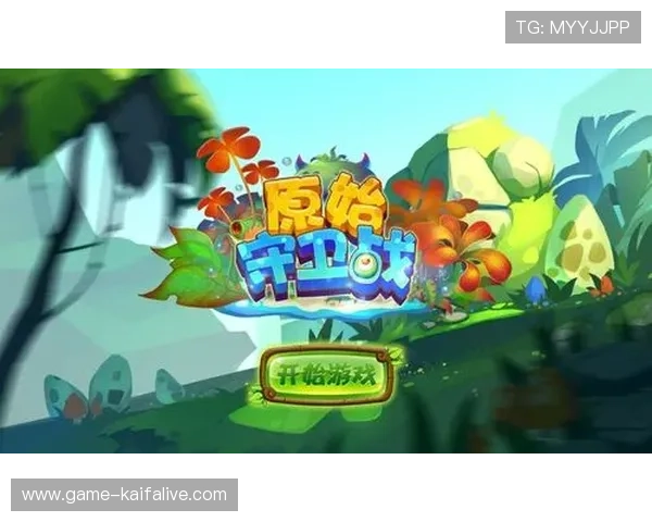 凯发下载官方网站帮助新手玩家快速上手游戏操作技巧与攻略指南