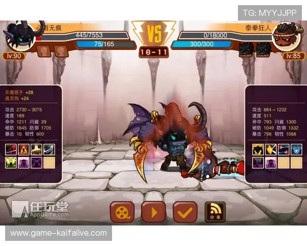 凯发娱乐安卓版最新版本下载指南,轻松体验丰富游戏内容与安全保障