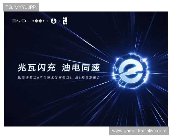 凯发天生一触即发官网用户评价与反馈汇总提供真实玩家体验分享与改进建议助力游戏持续优化