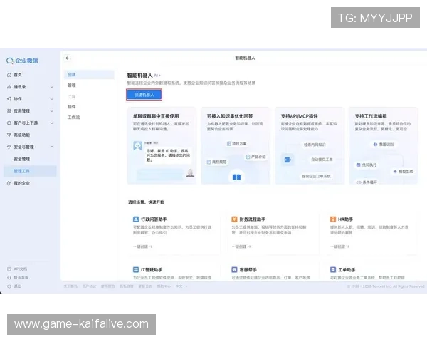凯发网娱乐会员登录入口在哪确保账号安全的登录步骤介绍 凯发网娱乐会员登录入口在哪确保账号安全的登录步骤介绍