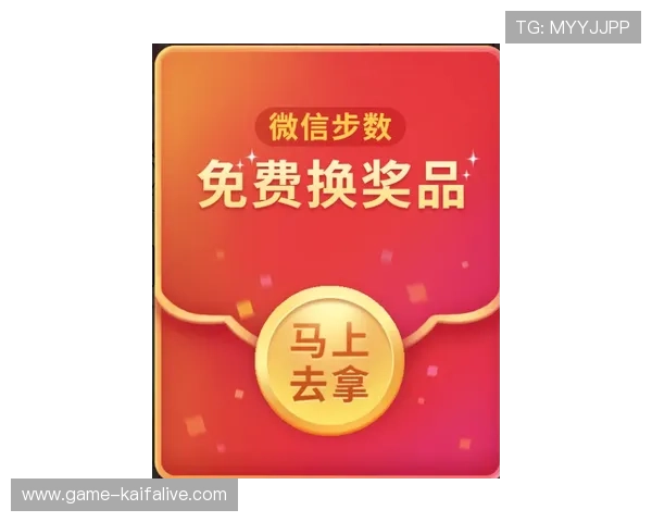 如何在凯发首页领取优惠券,详细步骤和注意事项全方位解读