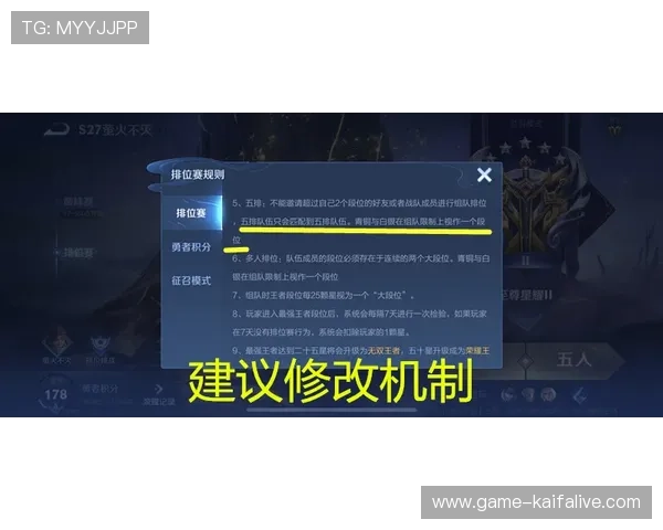 凯发官方在线客服全天在线为玩家提供专业贴心的游戏咨询与技术支持