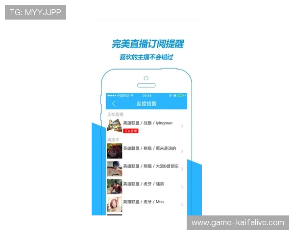 凯发直播客户端官网如何保障用户资金安全与交易安全的实用建议