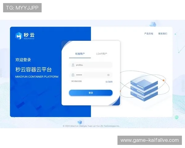 凯发真人注册促销活动的最新动态及用户参与指南