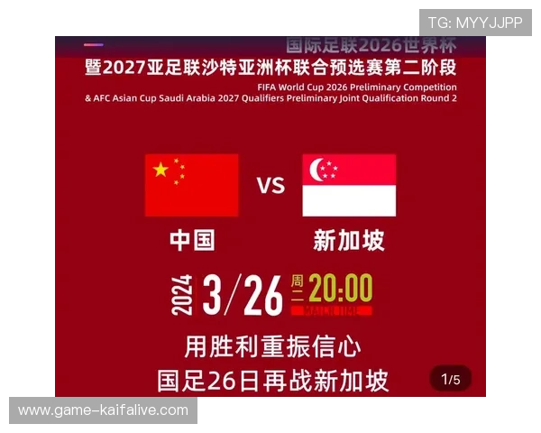 美加墨世界杯亚洲区最终出线队的历史战绩与晋级经验总结