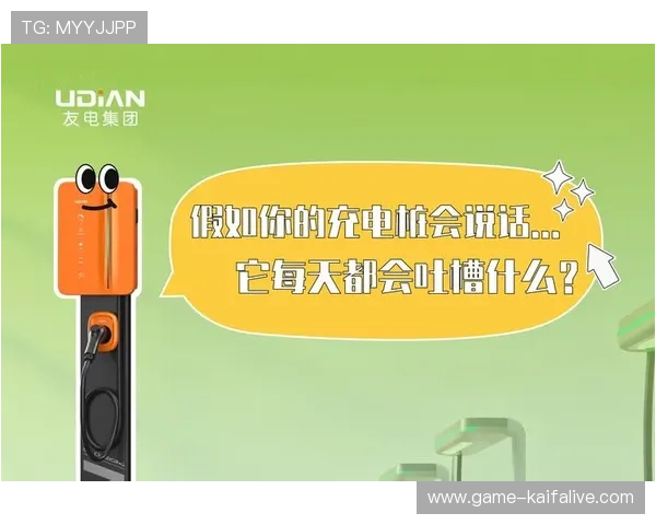 选择合适的K8凯发官网分控方案提升平台安全性与用户信任度的实用建议