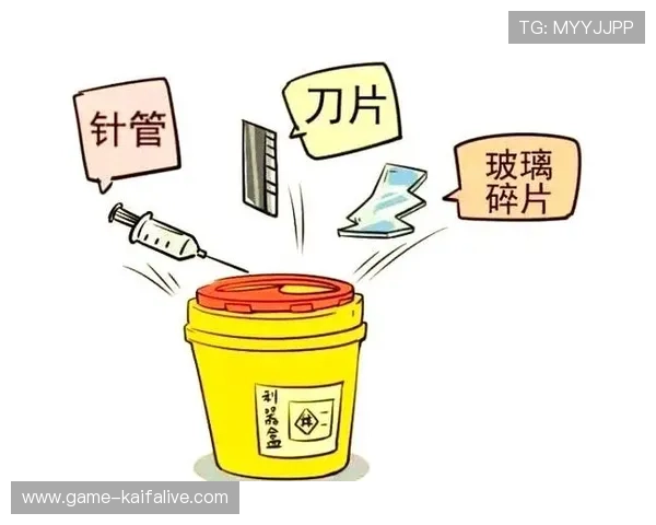 K8体育注册账号的安全措施与隐私保护策略，确保用户信息安全的全面指南