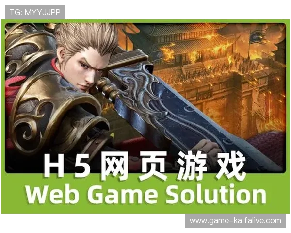 K8凯发游戏技巧与攻略，提升您的胜率和游戏乐趣的实用指南